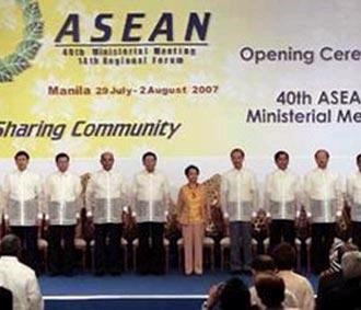 ASEAN đang hướng tới thiết lập Cộng đồng Kinh tế ASEAN.