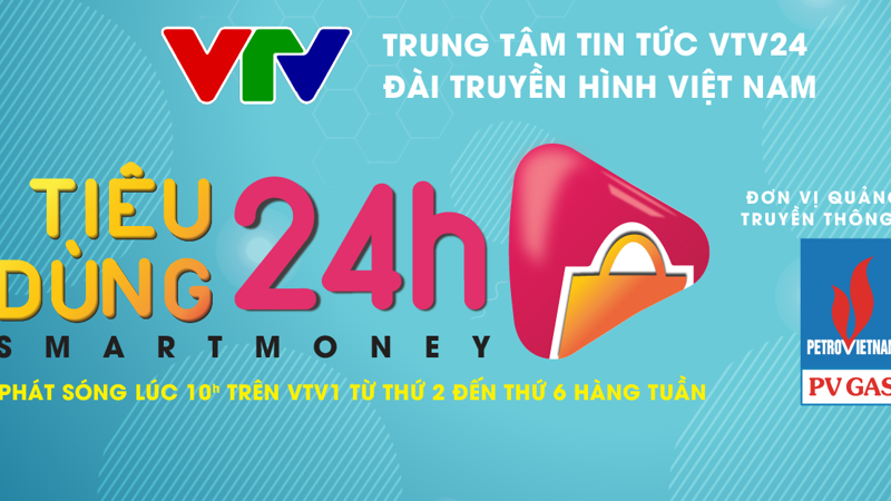 "Tiêu dùng 24h" được phát sóng trong khung giờ 10:00 -10:24 từ thứ 2 đến thứ 6 hàng tuần trên VTV1.