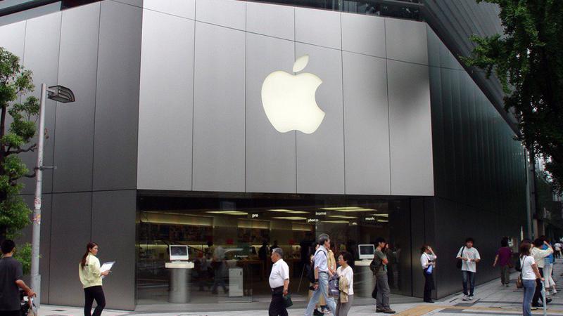 Apple chính thức hiện diện tại Việt Nam từ năm 2015. 