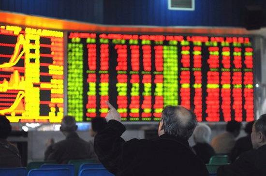 Chỉ số Shanghai Composite của Trung Quốc đại lục chốt phiên với mức tăng 2,5%.