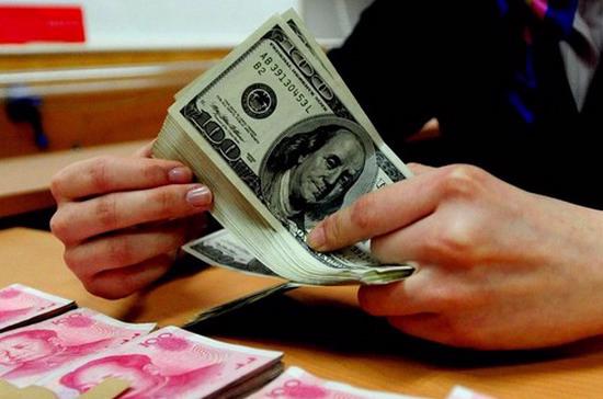 Quý 1/2010, dự trữ ngoại tệ của Trung Quốc tăng thêm được 47,9 tỷ USD - Ảnh: Getty.