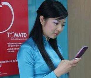 Đây là dịch vụ đọc báo thông qua loại hình tin nhắn đa phương tiện (MMS) đầu tiên tại Việt Nam.