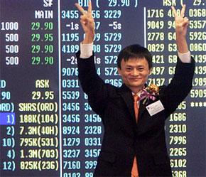 Jack Ma, ông chủ của Alibaba.com, một trong những tỷ phú trẻ tuổi của Trung Quốc.