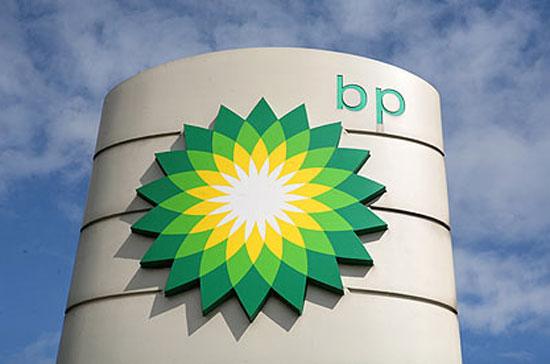 Tập đoàn BP bắt đầu hoạt động Việt Nam từ năm 1989.