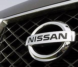 Nissan cũng đang tính đến chuyện lắp ráp xe trong nước.