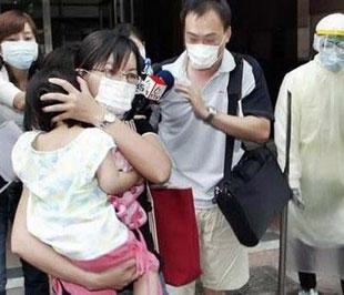 Tính đến ngày 20/6/2009, Việt Nam đã có 38 trường hợp dương tính với cúm A/H1N1.