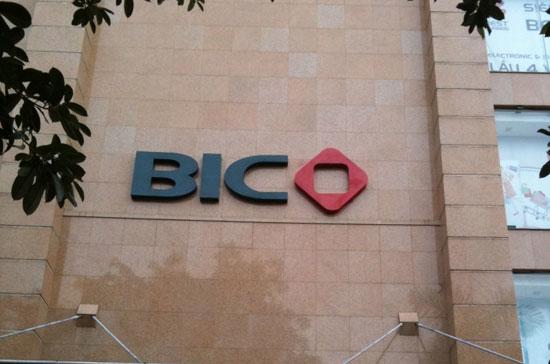 Mạng lưới hoạt động của BIC được bổ sung thêm hơn 10 phòng kinh doanh.