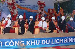 Dự kiến đến năm 2012, dự án này sẽ hoàn thành giai đoạn 1 và đi vào hoạt động.