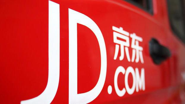 JD hiện sở hữu 405 nhà kho với tổng diện tích 9 triệu m2 trải khắp Trung Quốc - Ảnh: WSJ.