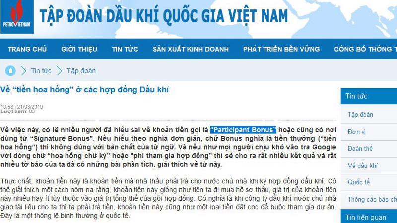 Bài viết về “tiền hoa hồng” ở các hợp đồng dầu khí được Petro Vietnam đăng tải trên website tập đoàn lúc 10:58 ngày 21/03/2019.