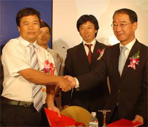 Lễ ký kết hợp đồng giữa Sông Đà 10 và Furukawa.