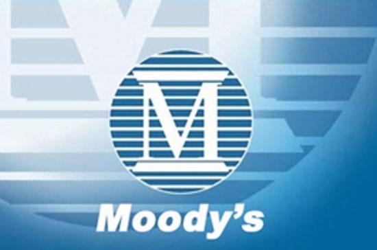 Triển vọng mà Moody’s dành cho hạng mức tín nhiệm nợ mới của Việt Nam là “tiêu cực”. 