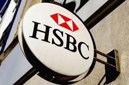HSBC (Anh quốc) năm thứ ba liên tiếp dẫn đầu khi giá trị thương hiệu tăng từ 25,4 tỷ USD lên 28,5 tỷ USD.