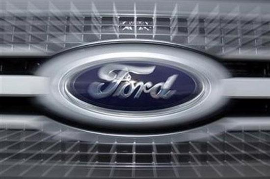 Ford đạt lãi 2,6 tỷ USD trong quý 2/2010 - Ảnh: Reuters.