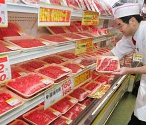 Nhật Bản ra lệnh cấm nhập khẩu thịt bò từ Mỹ vào tháng 12/2003 sau trường hợp bò điên được phát hiện lần đầu tiên ở Mỹ.