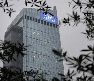 Trụ sở của AIG tại Hồng Kông - Ảnh: Bloomberg.