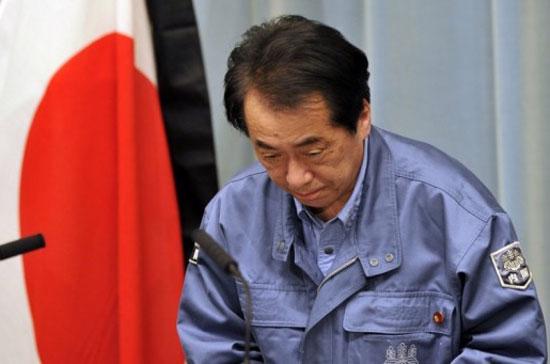 Thủ tướng Nhật Naoto Kan xin lỗi người dân về thảm họa phóng xạ.