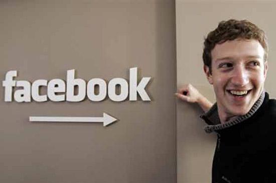 Người sáng lập Facebook - Mark Zuckerberg.