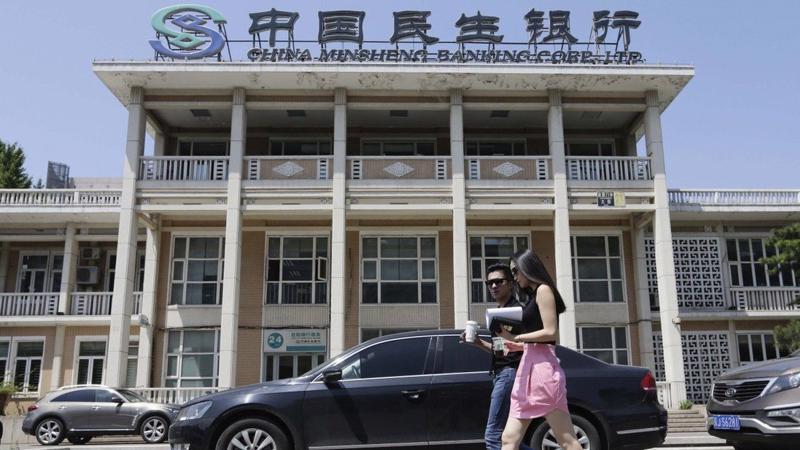 Một chi nhánh của ngân hàng Minsheng tại Bắc Kinh - Ảnh:Reuters