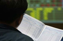 Thêm một loạt đăng ký mua bán của cổ đông không báo cáo