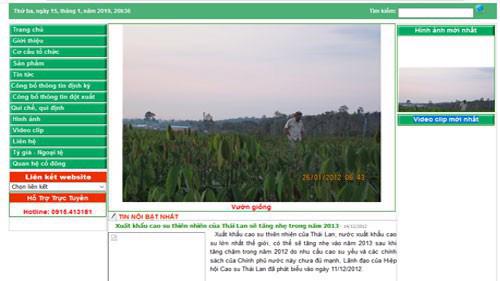 Trang web của Công ty cổ phần Cao su Tân Biên – Kampongthom.