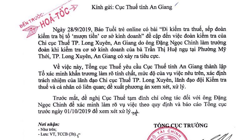 Tổng cục Thuế chỉ đạo Tổ xác minh khẩn trương làm rõ tính chất, mức độ của vụ việc, xác định trách nhiệm của cá nhân có liên quan.