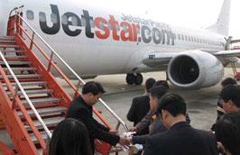 Vé máy bay của chương trình được mở bán trong 4 ngày tại Jetstar.com, bắt đầu từ 6h sáng ngày 26/1 và kết thúc vào lúc 23h59 ngày 29/1.