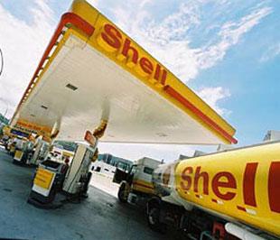  Đứng ở vị trí số 1, tập đoàn Royal Dutch Shell có doanh thu năm 2008 là hơn 458 tỷ USD, tăng 29% so với năm 2007, chủ yếu nhờ giá dầu thô thế giới tăng mạnh trong nửa đầu năm.