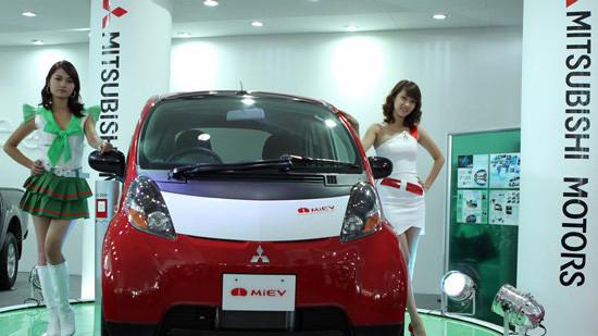 Mitsubishi Motors là tập đoàn ôtô hàng đầu của Nhật Bản. 