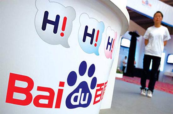 Baidu thu được lãi lớn nhờ quảng cáo trực tuyến.