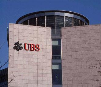 Ngân hàng UBS, "nạn nhân" lớn nhất tại châu Âu của khủng hoảng tín dụng tính đến thời điểm này.