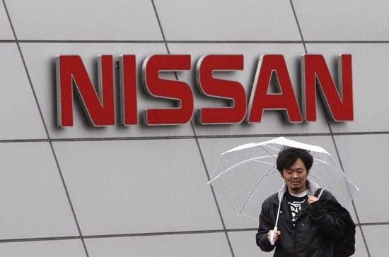 Nissan tiếp tục làn sóng thu hồi xe - Ảnh: Reuters.