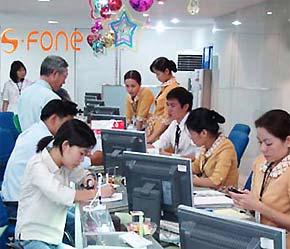 Thời gian tới, S-Fone tiếp tục tập trung khai thác và phổ biến các tiện ích hiện đại trên nền công nghệ CDMA theo chuẩn 3G.