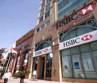 Các chuyên gia của HSBC cho rằng, chính sách tiền tệ và kế hoạch cổ phần hóa thiếu hợp lý trong vòng 12 tháng trở lại đây của Việt Nam là một trong những nguyên nhân dẫn tới sự đi xuống của thị trường.