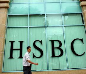 Kế hoạch này nằm trong chiến lược của HSBC: vừa phát triển hệ thống của ngân hàng, vừa tăng cường hợp tác với đối tác nội địa - Ảnh: Việt Tuấn.