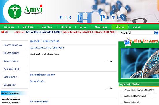 Việc tìm kiếm thông tin liên quan trên website của AMV cũng không có kết quả (ảnh chụp màn hình lúc 0h01 ngày 23/7/2010).