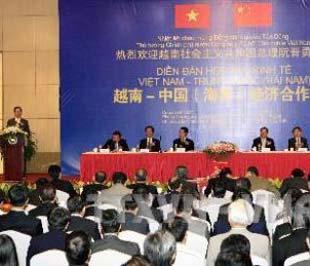 Thủ tướng dự Diễn đàn Doanh nghiệp Việt Nam - Trung Quốc tại Hải Nam ngày 21/10 - Ảnh: TTXVN.