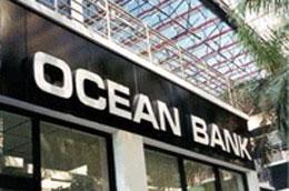 OceanBank sẽ giảm 1 - 2% lãi suất cho vay bằng VND đối với các doanh nghiệp xuất khẩu.