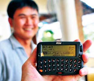 Một chiếc BlackBerry “độc” của một người sưu tầm tại Sài Gòn.