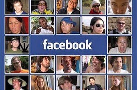 Facebook hiện là mạng xã hội đông thành viên nhất thế giới.