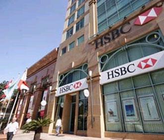 HSBC vẫn coi thị trường Việt Nam là một điểm đầu tư tốt trong dài hạn.