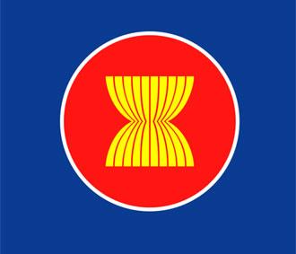 Việc xây dựng Hiến chương ASEAN đã được lãnh đạo các nước ASEAN nhất trí từ năm 2004 tại Hội nghị cấp cao ASEAN lần thứ 10.