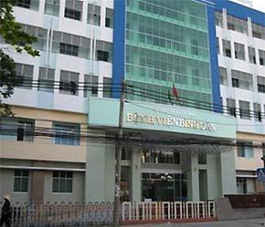 Khu điều trị kỹ thuật cao vừa được đưa vào hoạt động của Bệnh viện Bình Dân - đơn vị được Chính phủ chọn là bệnh viện công đầu tiên thí điểm cổ phần hóa.
