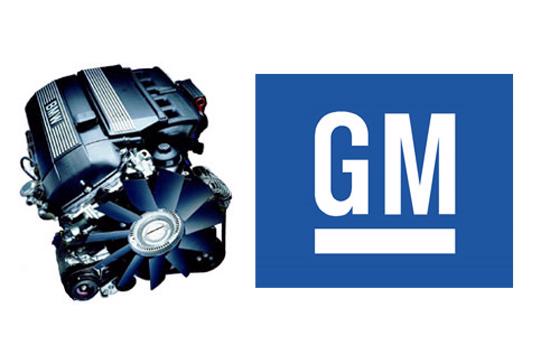 BMW nổi tiếng với động cơ đốt trong còn GM đi đầu về động cơ điện.