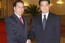 Tổng bí thư Nông Đức Mạnh và Tổng bí thư, Chủ tịch nước Hồ Cẩm Đào.