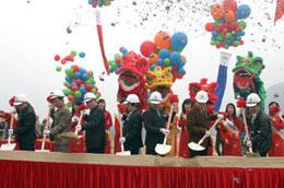 Ngày 29/12/2009, Hoàng Anh Gia Lai đã khởi công xây dựng nhà máy thủy điện Bá Thước 1 và 2.