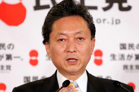 Thủ tướng Nhật Bản Yukio Hatoyama.