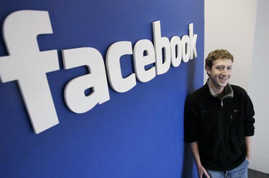 Facebook sẽ buộc phải IPO?