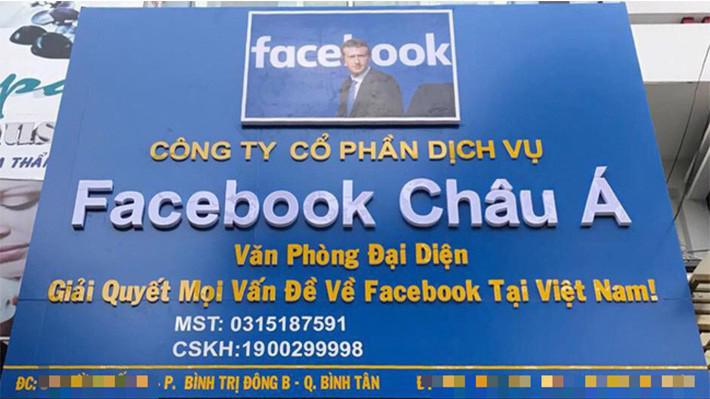 Hình ảnh khiến nhiều người đang nghi vấn về việc Facebook đặt văn phòng đại diện tại Việt Nam.