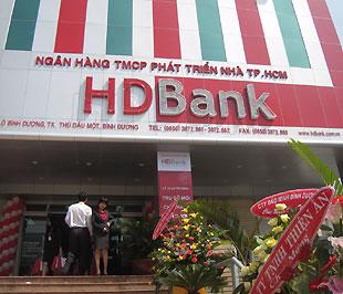 HDBank là thành viên thường đi đầu trong diễn biến điều chỉnh lãi suất trong tháng 5 trở lại đây của hệ thống ngân hàng.